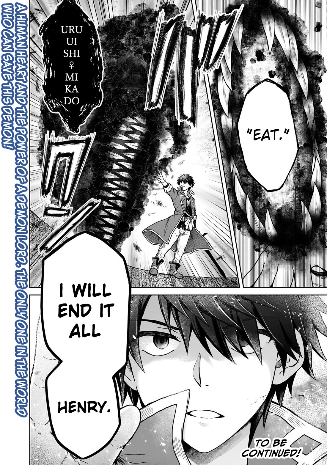 I’m a D-Rank Adventurer, for Some Reason I Got Recruited Into a Hero Party, and Now the Princess Is Stalking Me chapter 42 page 26