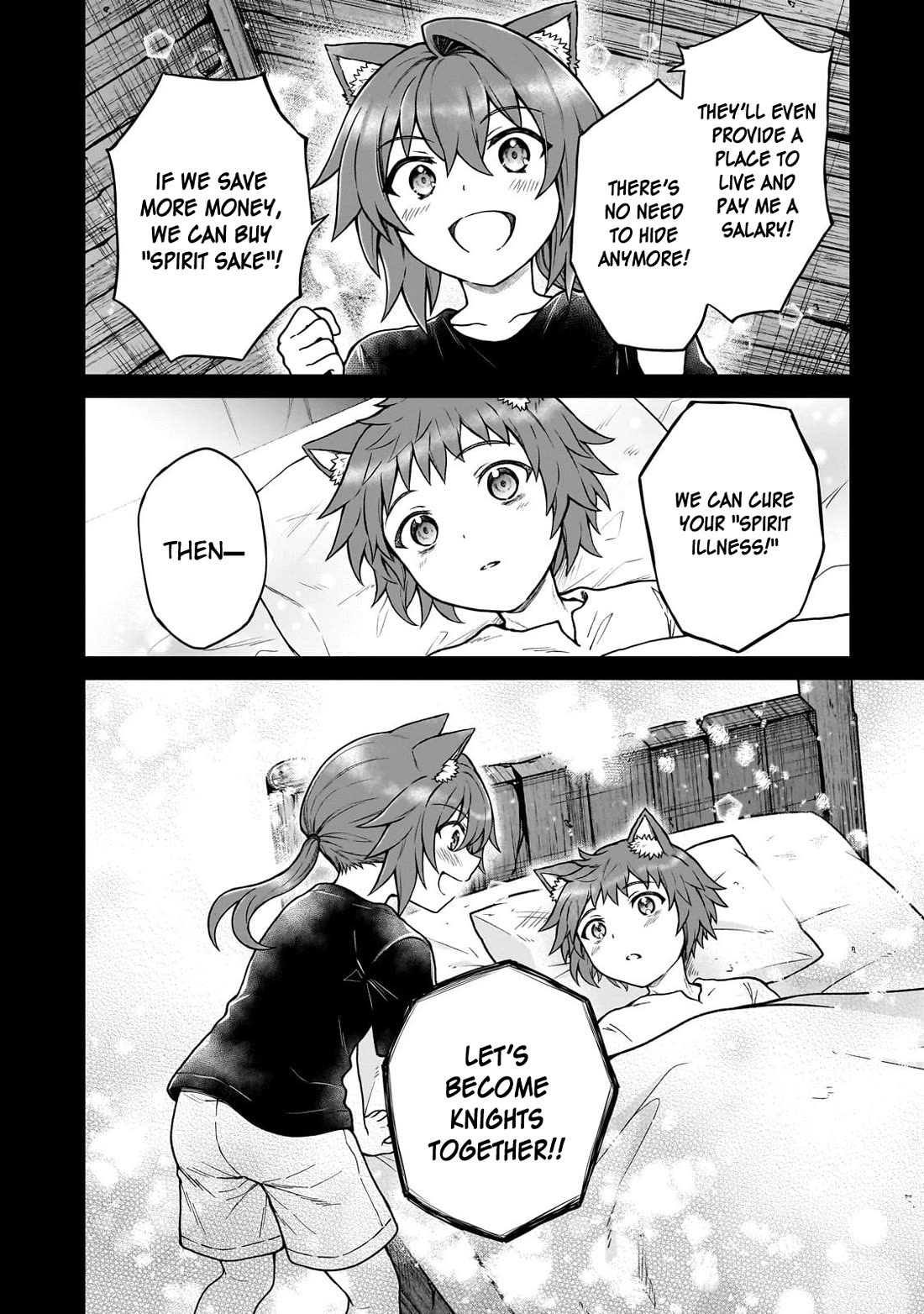 I’m a D-Rank Adventurer, for Some Reason I Got Recruited Into a Hero Party, and Now the Princess Is Stalking Me chapter 42 page 4