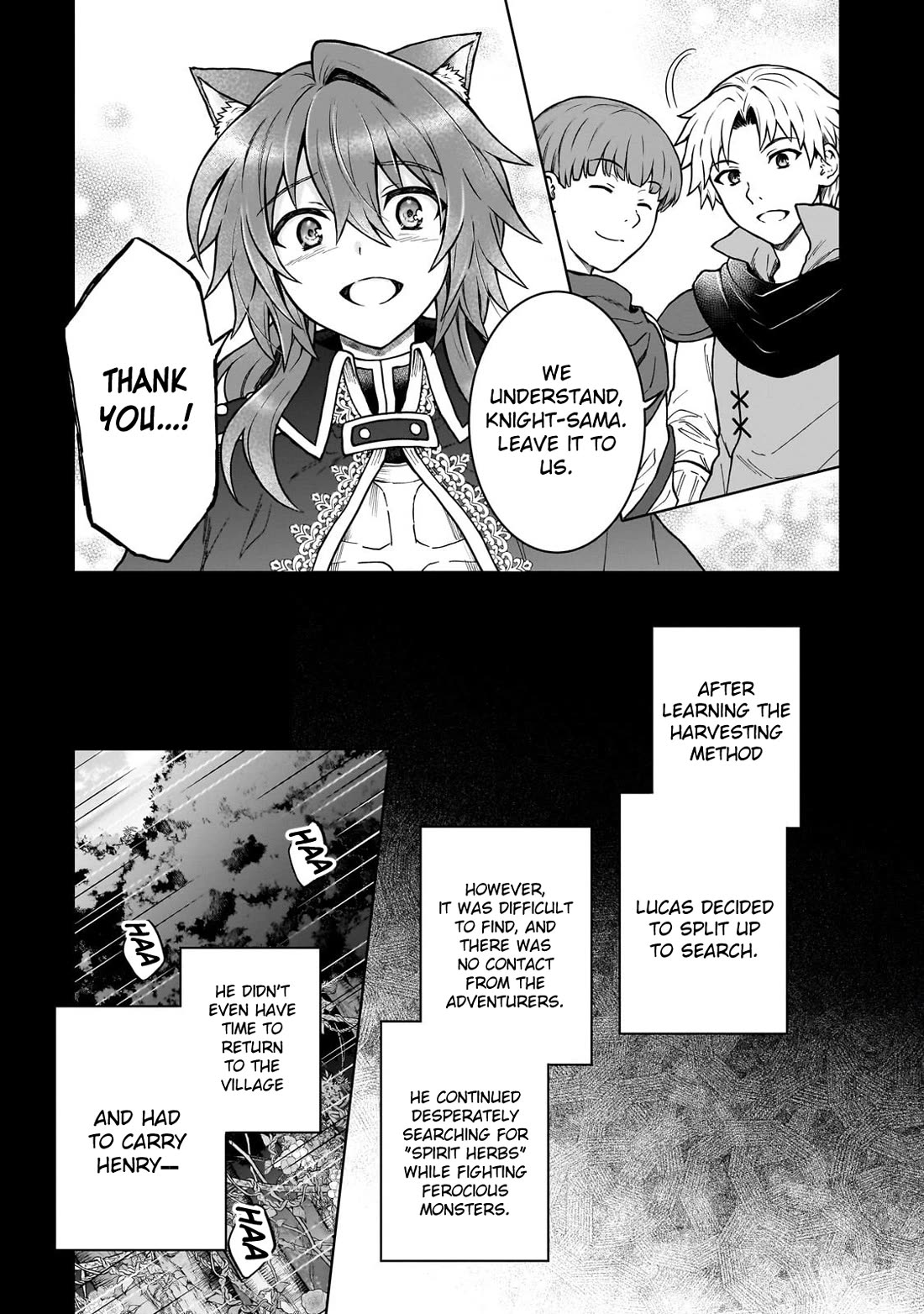 I’m a D-Rank Adventurer, for Some Reason I Got Recruited Into a Hero Party, and Now the Princess Is Stalking Me chapter 42 page 9