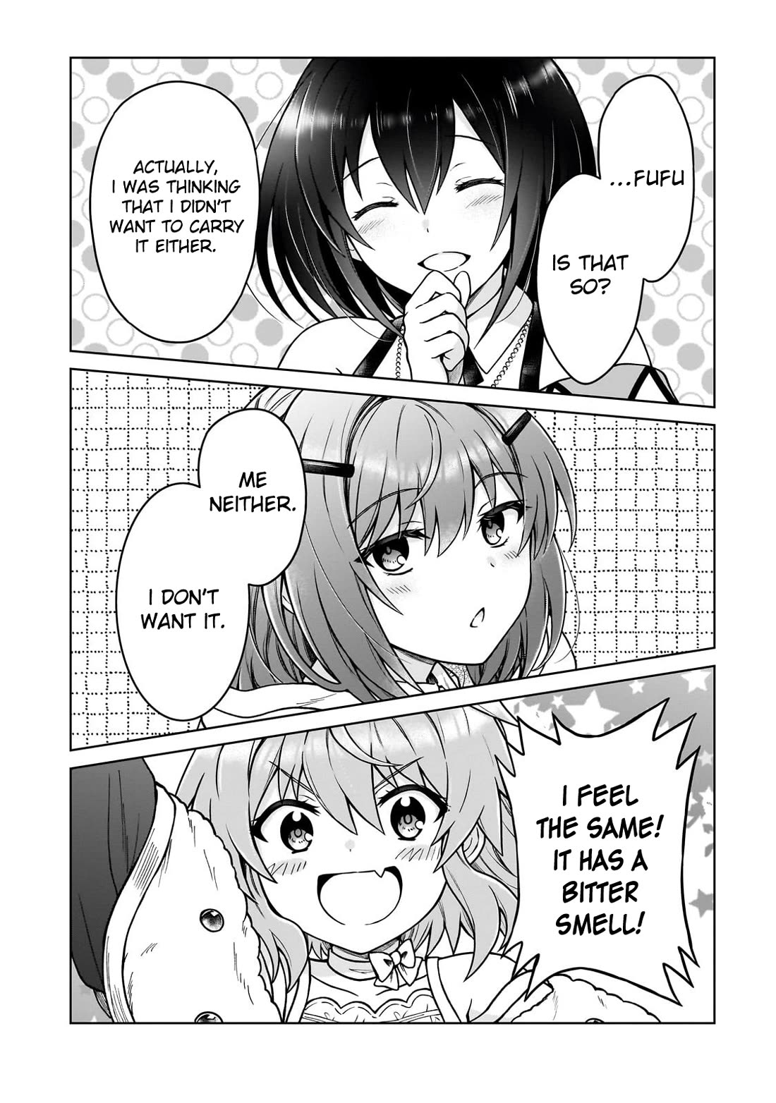 I’m a D-Rank Adventurer, for Some Reason I Got Recruited Into a Hero Party, and Now the Princess Is Stalking Me chapter 43 page 11