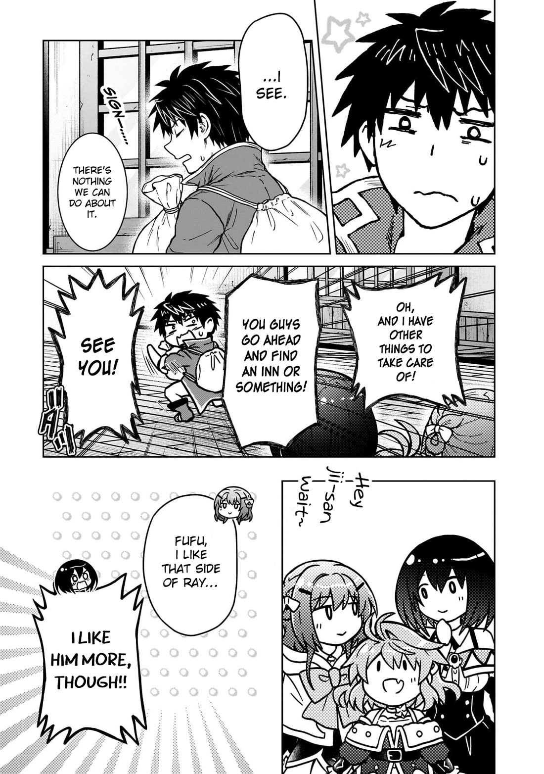 I’m a D-Rank Adventurer, for Some Reason I Got Recruited Into a Hero Party, and Now the Princess Is Stalking Me chapter 43 page 12