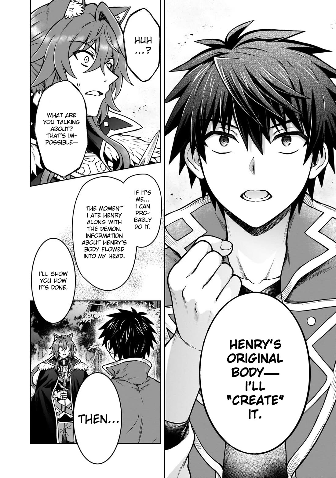 I’m a D-Rank Adventurer, for Some Reason I Got Recruited Into a Hero Party, and Now the Princess Is Stalking Me chapter 43 page 17