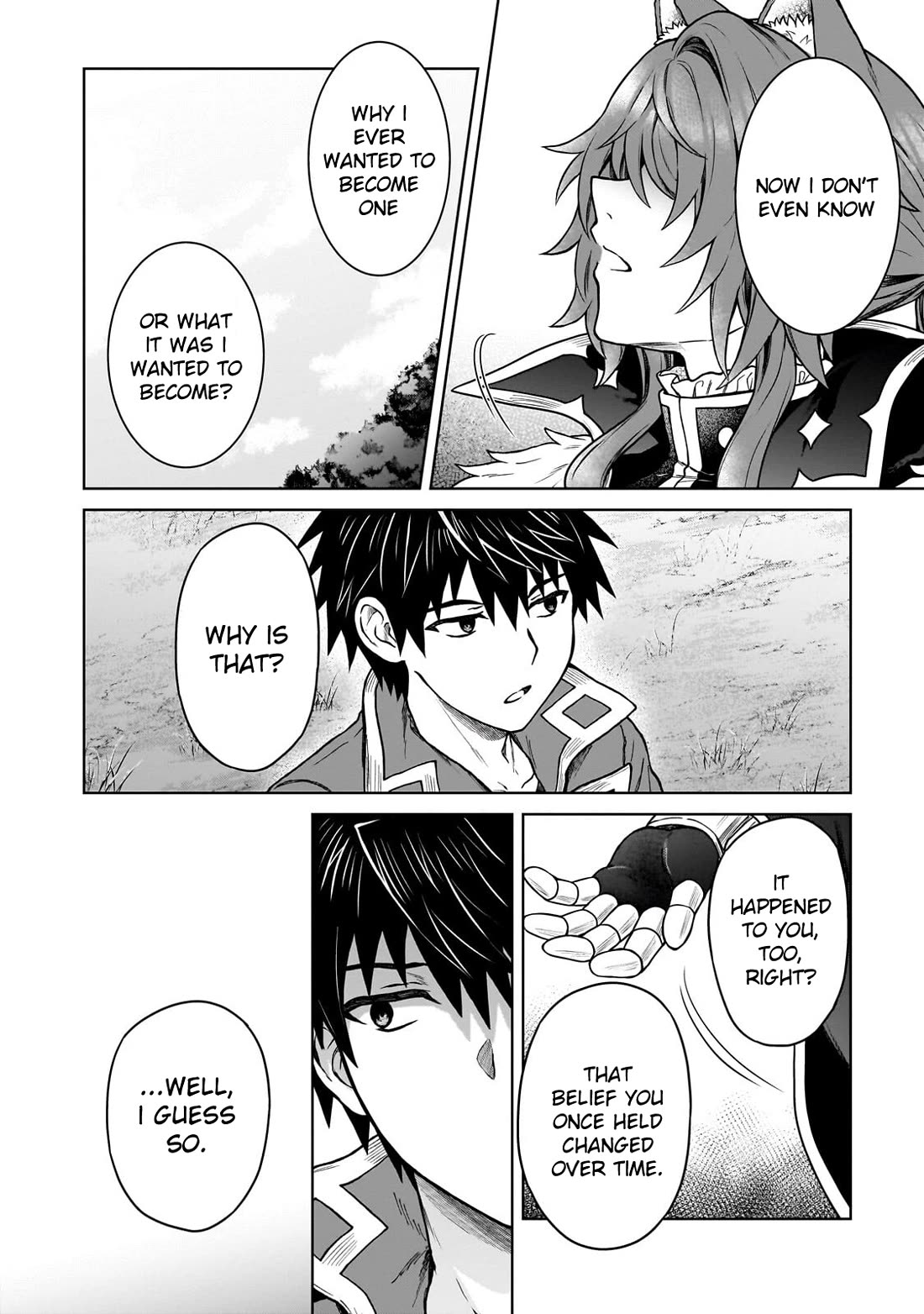 I’m a D-Rank Adventurer, for Some Reason I Got Recruited Into a Hero Party, and Now the Princess Is Stalking Me chapter 43 page 19