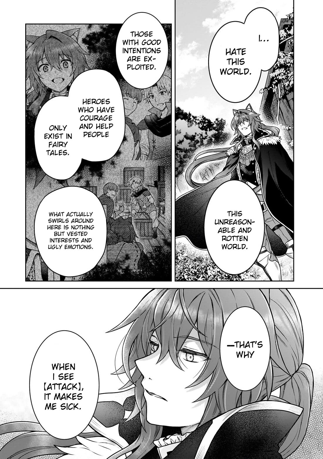 I’m a D-Rank Adventurer, for Some Reason I Got Recruited Into a Hero Party, and Now the Princess Is Stalking Me chapter 43 page 20