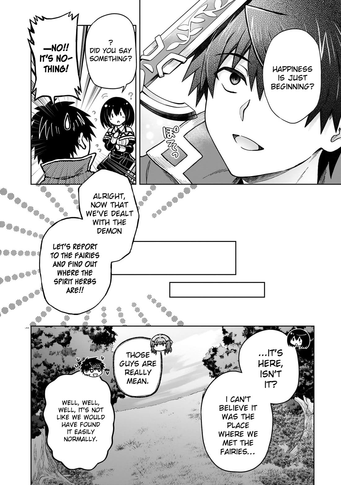 I’m a D-Rank Adventurer, for Some Reason I Got Recruited Into a Hero Party, and Now the Princess Is Stalking Me chapter 43 page 4