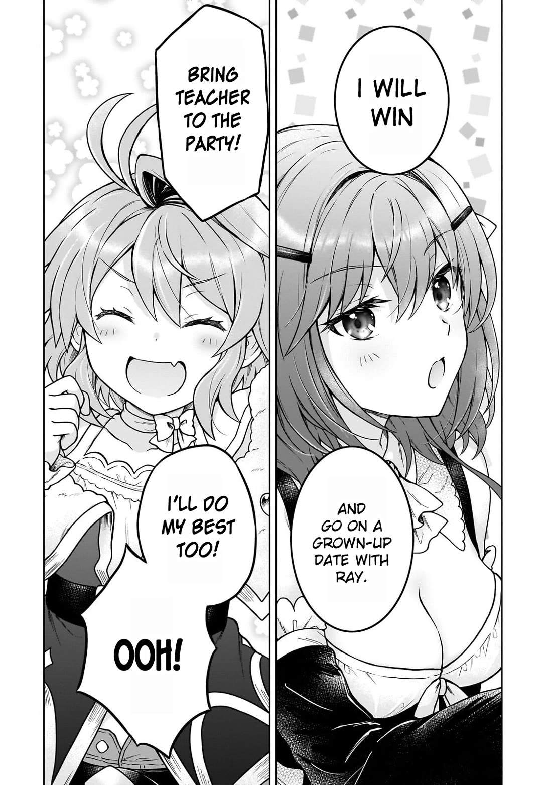 I’m a D-Rank Adventurer, for Some Reason I Got Recruited Into a Hero Party, and Now the Princess Is Stalking Me chapter 44 page 13