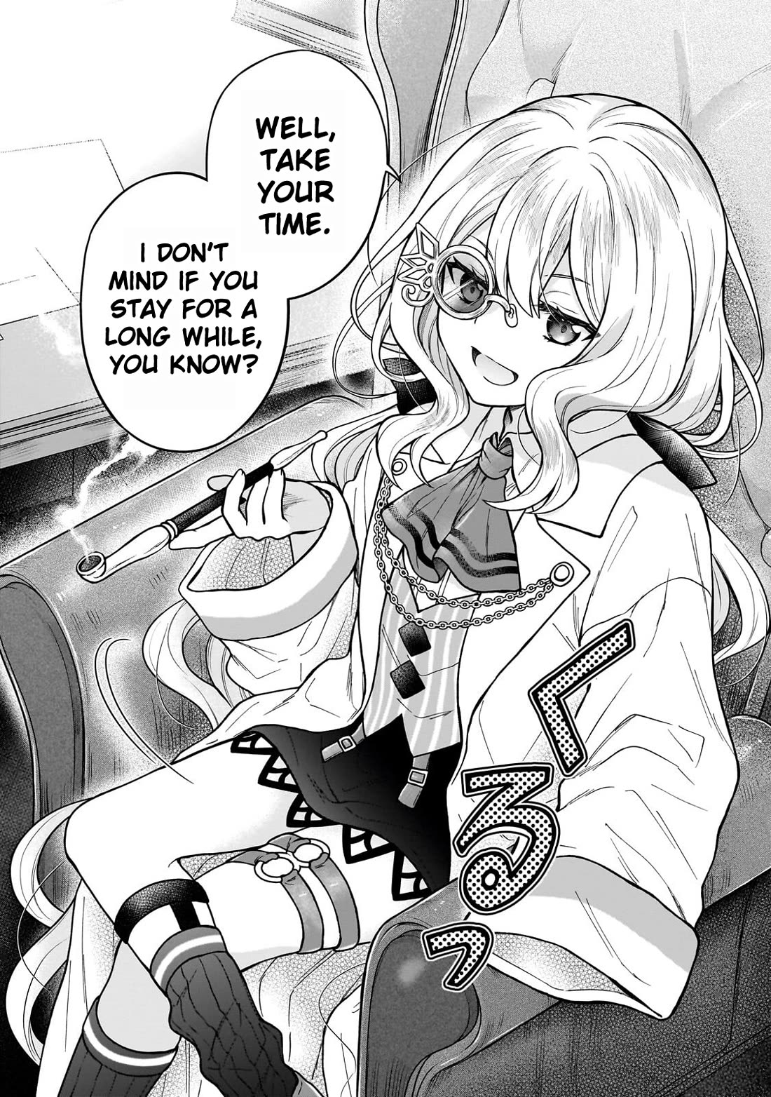 I’m a D-Rank Adventurer, for Some Reason I Got Recruited Into a Hero Party, and Now the Princess Is Stalking Me chapter 44 page 16