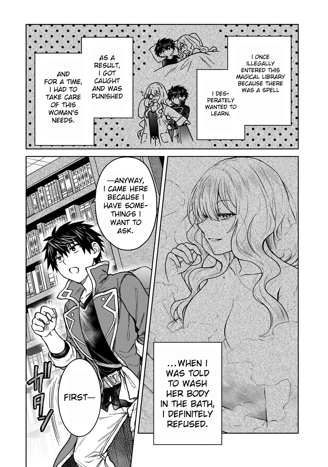 I’m a D-Rank Adventurer, for Some Reason I Got Recruited Into a Hero Party, and Now the Princess Is Stalking Me chapter 44 page 19