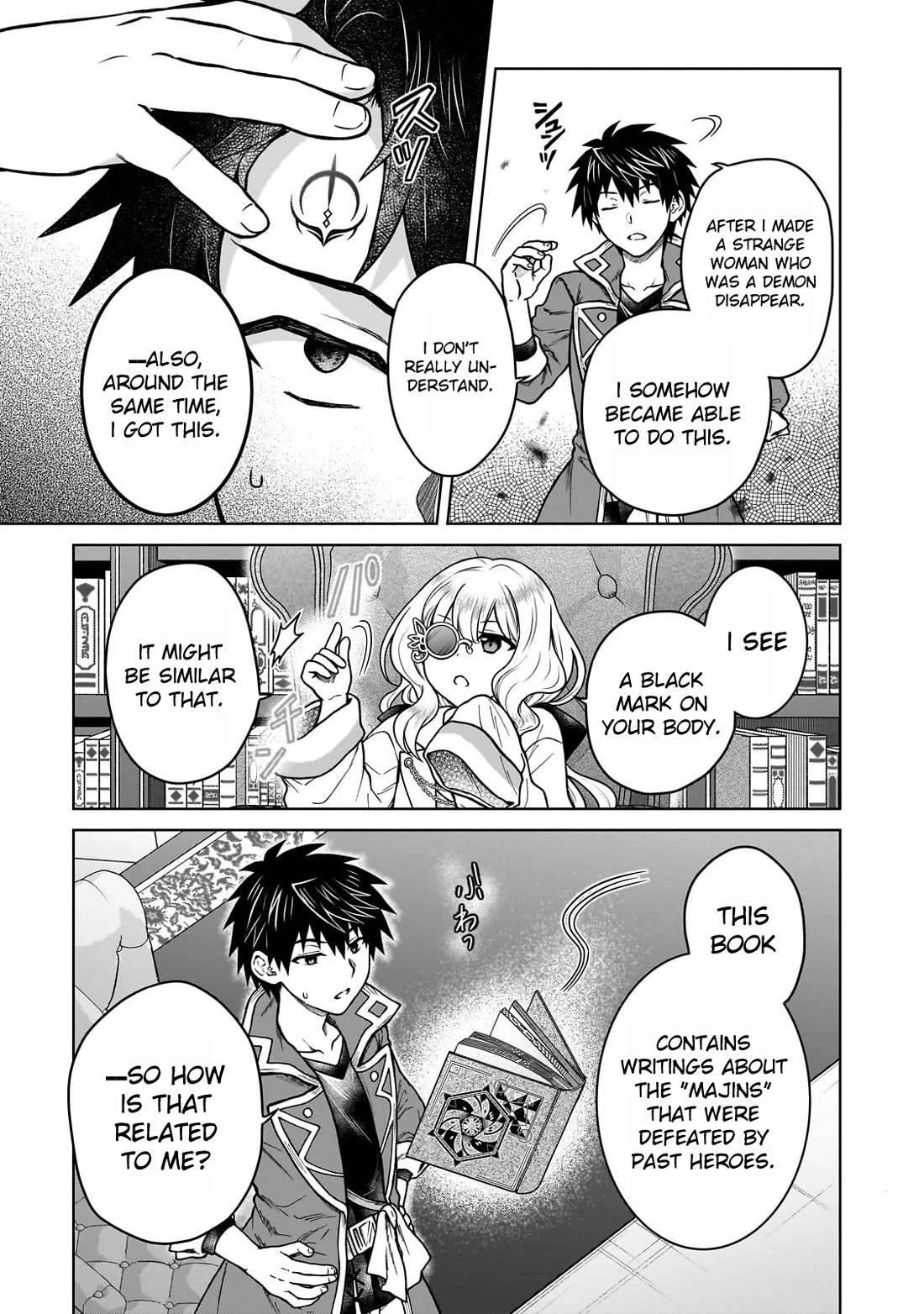 I’m a D-Rank Adventurer, for Some Reason I Got Recruited Into a Hero Party, and Now the Princess Is Stalking Me chapter 44 page 21
