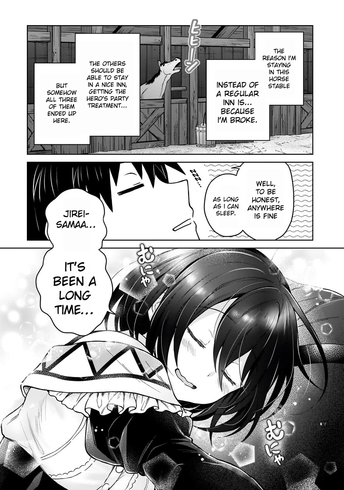 I’m a D-Rank Adventurer, for Some Reason I Got Recruited Into a Hero Party, and Now the Princess Is Stalking Me chapter 44 page 3
