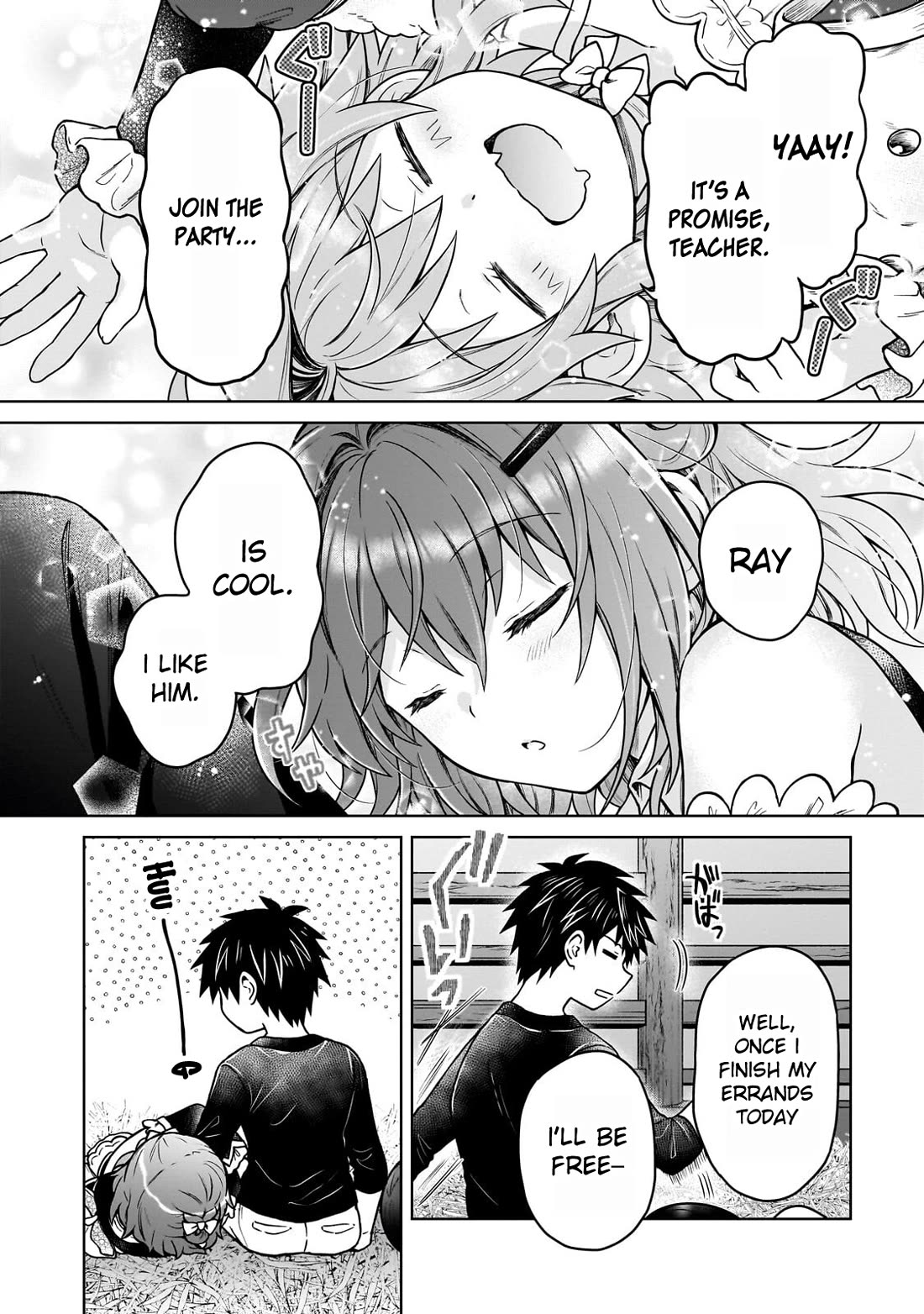 I’m a D-Rank Adventurer, for Some Reason I Got Recruited Into a Hero Party, and Now the Princess Is Stalking Me chapter 44 page 4