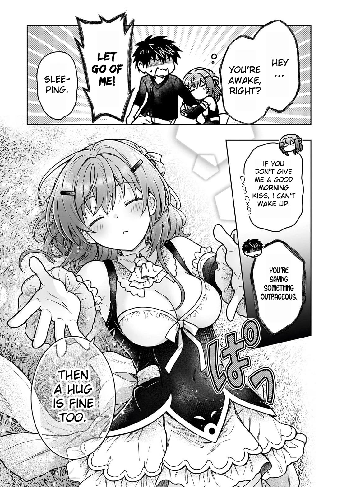 I’m a D-Rank Adventurer, for Some Reason I Got Recruited Into a Hero Party, and Now the Princess Is Stalking Me chapter 44 page 5