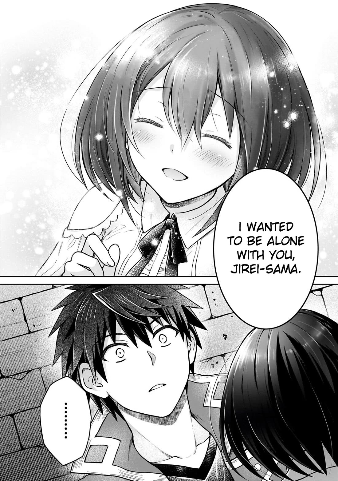 I’m a D-Rank Adventurer, for Some Reason I Got Recruited Into a Hero Party, and Now the Princess Is Stalking Me chapter 45 page 20