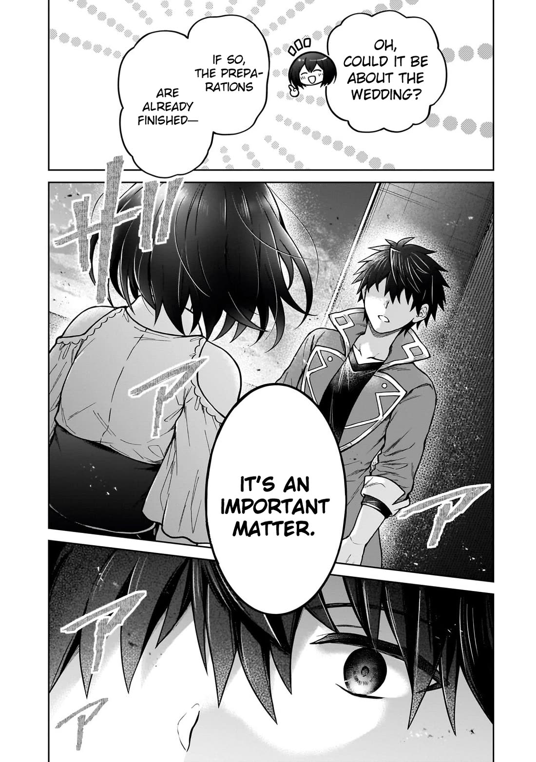 I’m a D-Rank Adventurer, for Some Reason I Got Recruited Into a Hero Party, and Now the Princess Is Stalking Me chapter 45 page 24
