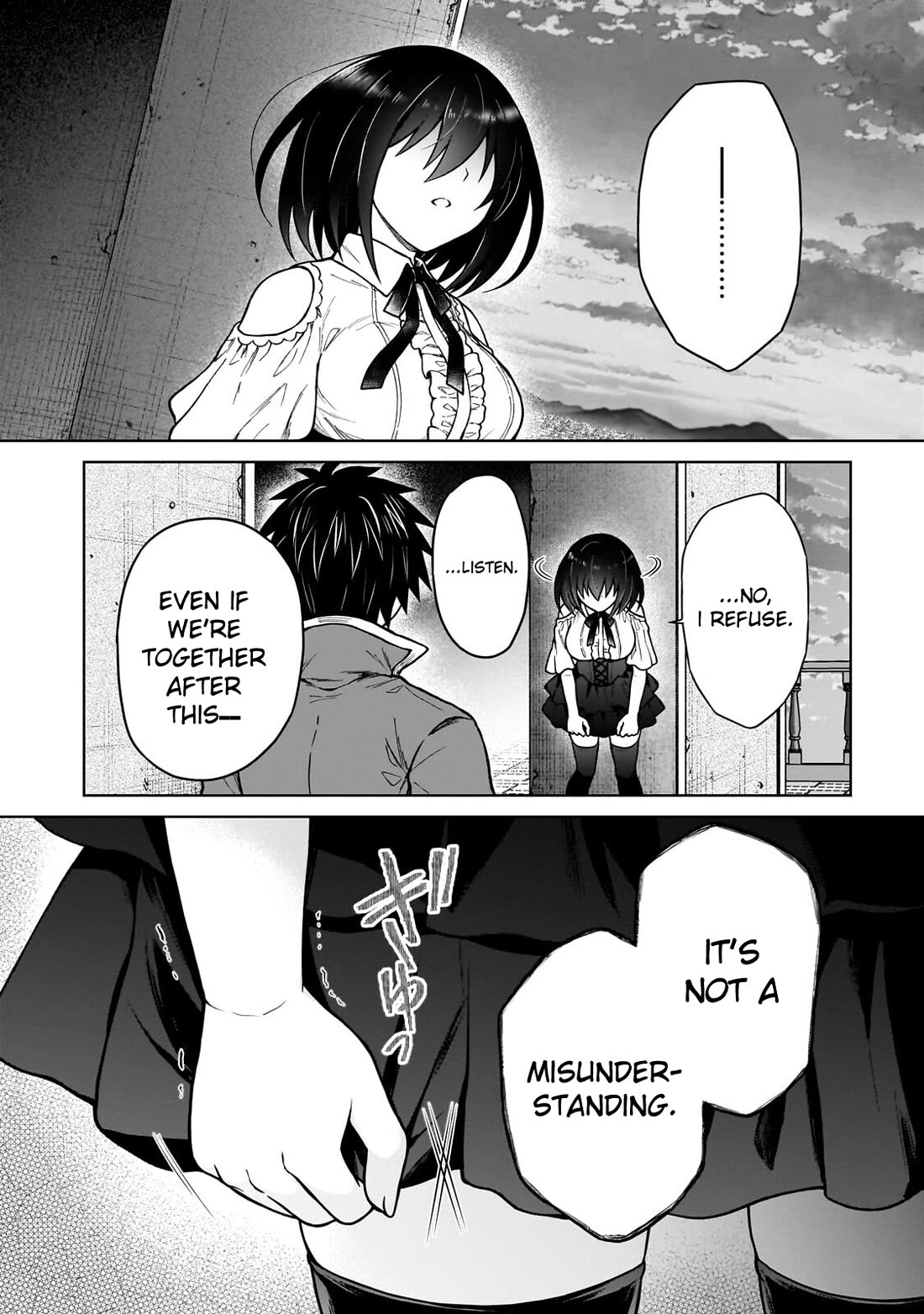 I’m a D-Rank Adventurer, for Some Reason I Got Recruited Into a Hero Party, and Now the Princess Is Stalking Me chapter 46 page 2