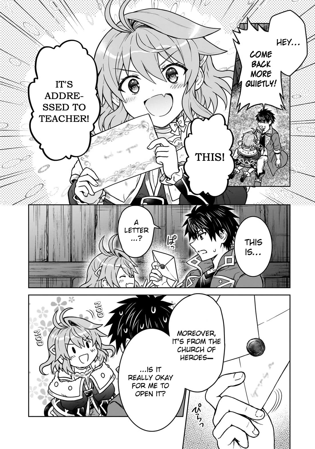 I’m a D-Rank Adventurer, for Some Reason I Got Recruited Into a Hero Party, and Now the Princess Is Stalking Me chapter 47 page 12