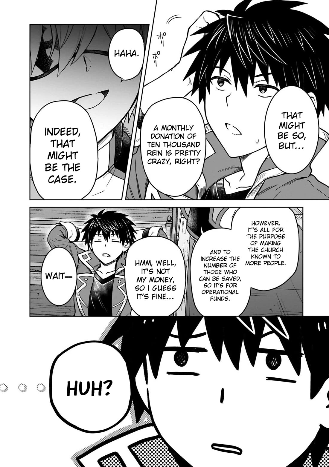 I’m a D-Rank Adventurer, for Some Reason I Got Recruited Into a Hero Party, and Now the Princess Is Stalking Me chapter 47 page 18