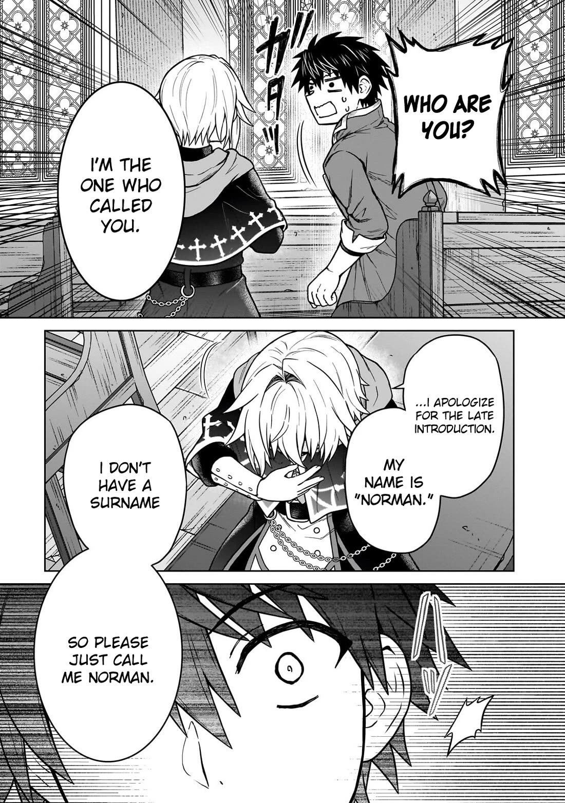I’m a D-Rank Adventurer, for Some Reason I Got Recruited Into a Hero Party, and Now the Princess Is Stalking Me chapter 47 page 19
