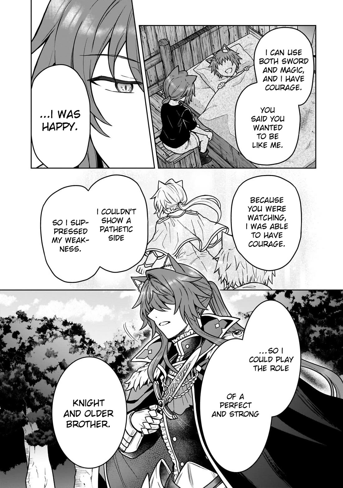I’m a D-Rank Adventurer, for Some Reason I Got Recruited Into a Hero Party, and Now the Princess Is Stalking Me chapter 47 page 2