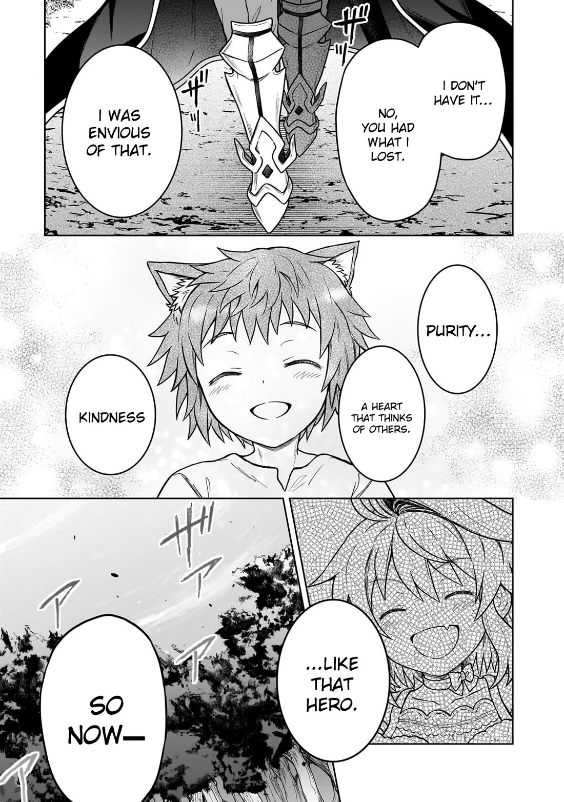 I’m a D-Rank Adventurer, for Some Reason I Got Recruited Into a Hero Party, and Now the Princess Is Stalking Me chapter 47 page 3