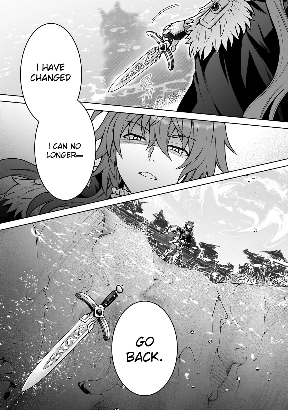 I’m a D-Rank Adventurer, for Some Reason I Got Recruited Into a Hero Party, and Now the Princess Is Stalking Me chapter 47 page 5