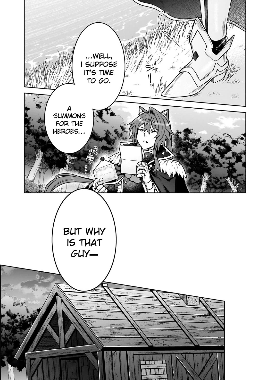I’m a D-Rank Adventurer, for Some Reason I Got Recruited Into a Hero Party, and Now the Princess Is Stalking Me chapter 47 page 6