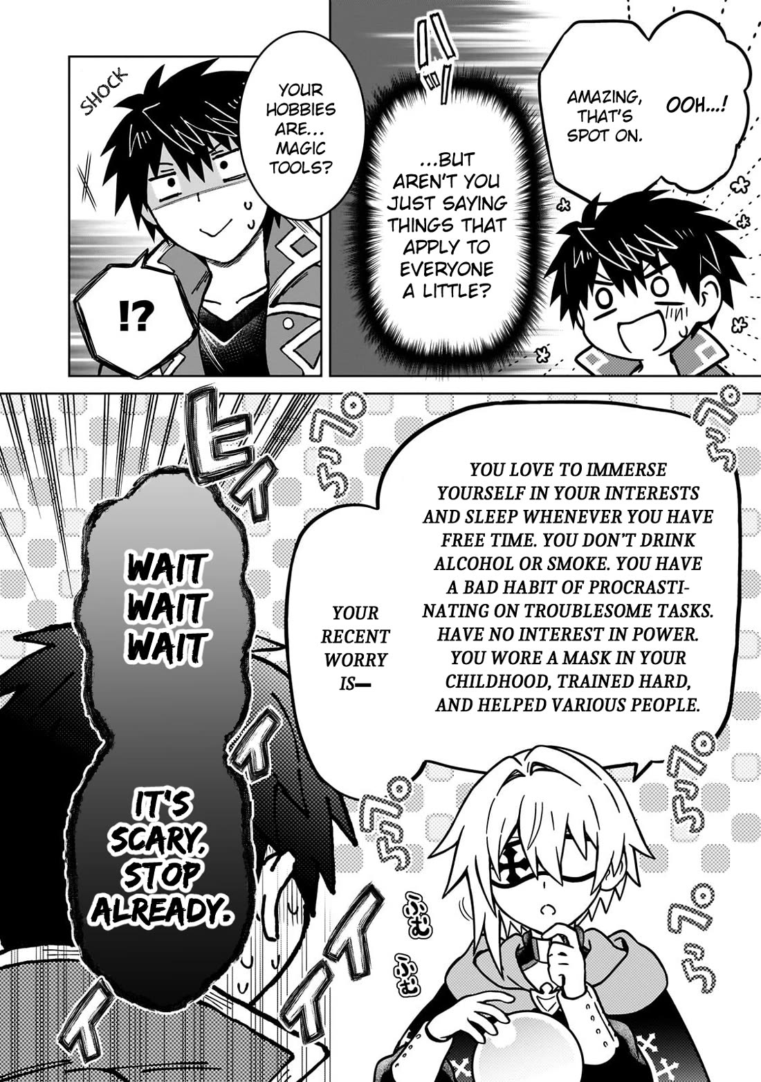 I’m a D-Rank Adventurer, for Some Reason I Got Recruited Into a Hero Party, and Now the Princess Is Stalking Me chapter 48 page 10
