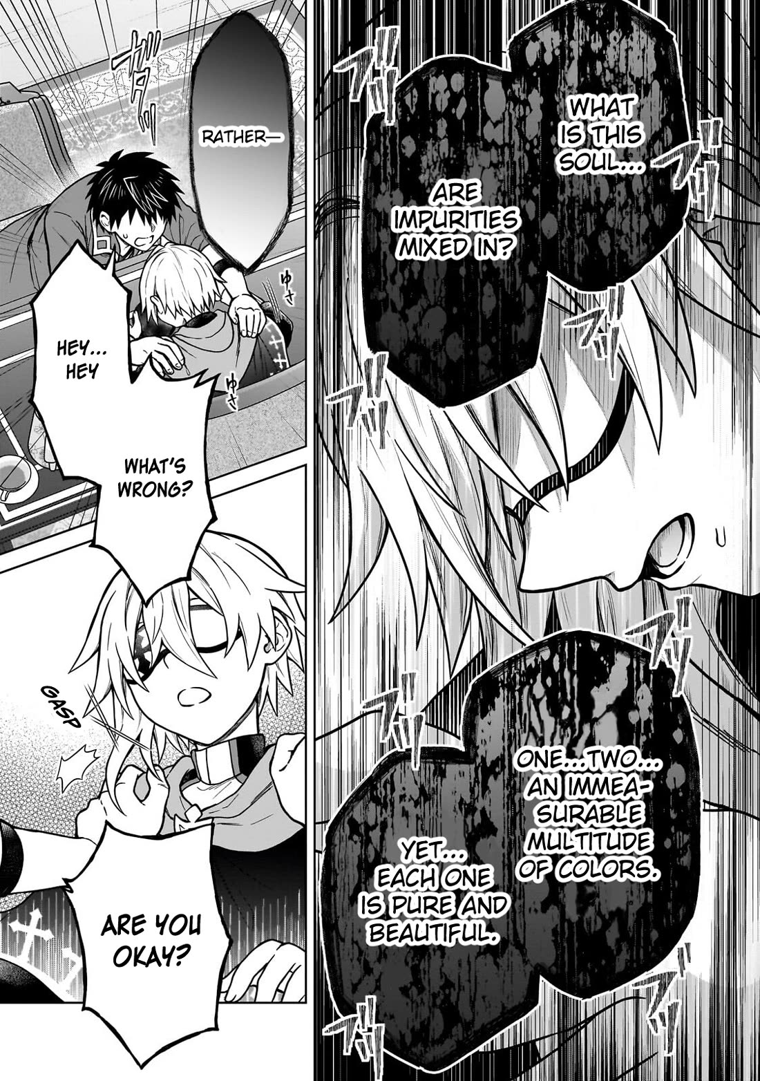 I’m a D-Rank Adventurer, for Some Reason I Got Recruited Into a Hero Party, and Now the Princess Is Stalking Me chapter 48 page 13