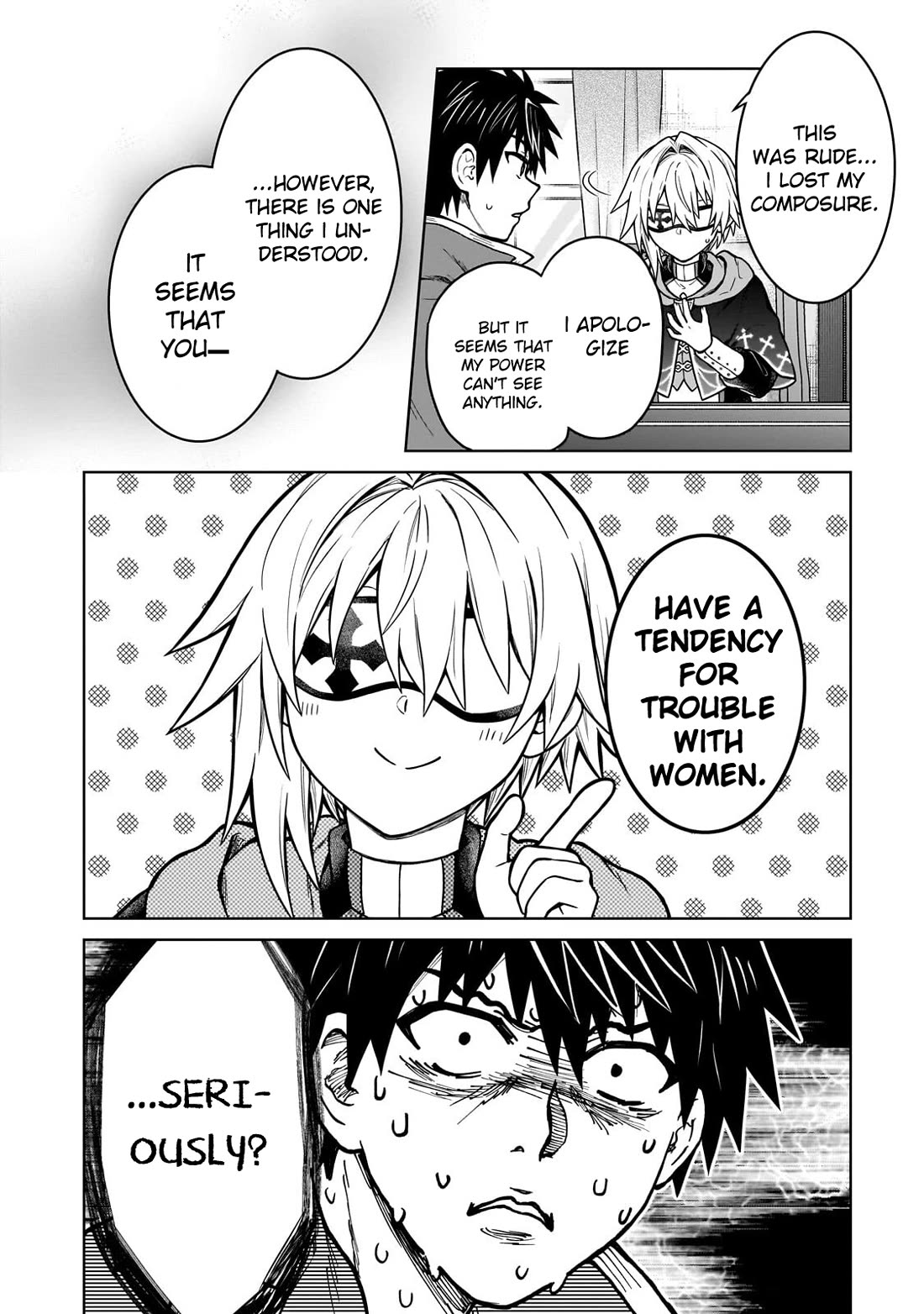 I’m a D-Rank Adventurer, for Some Reason I Got Recruited Into a Hero Party, and Now the Princess Is Stalking Me chapter 48 page 14