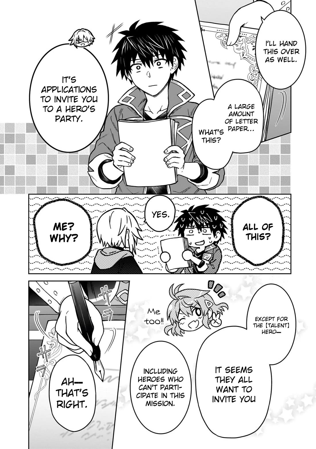 I’m a D-Rank Adventurer, for Some Reason I Got Recruited Into a Hero Party, and Now the Princess Is Stalking Me chapter 48 page 16