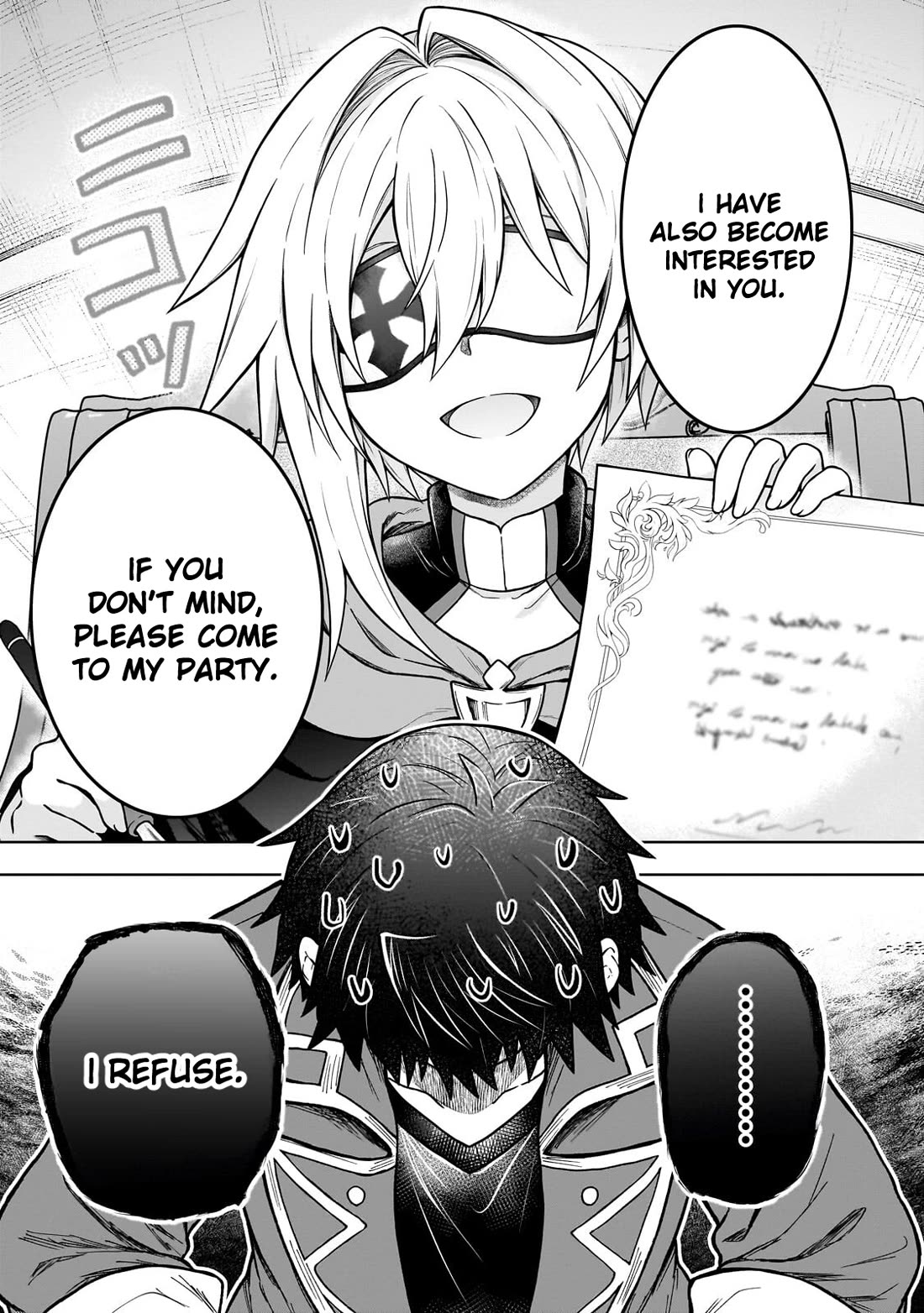 I’m a D-Rank Adventurer, for Some Reason I Got Recruited Into a Hero Party, and Now the Princess Is Stalking Me chapter 48 page 17