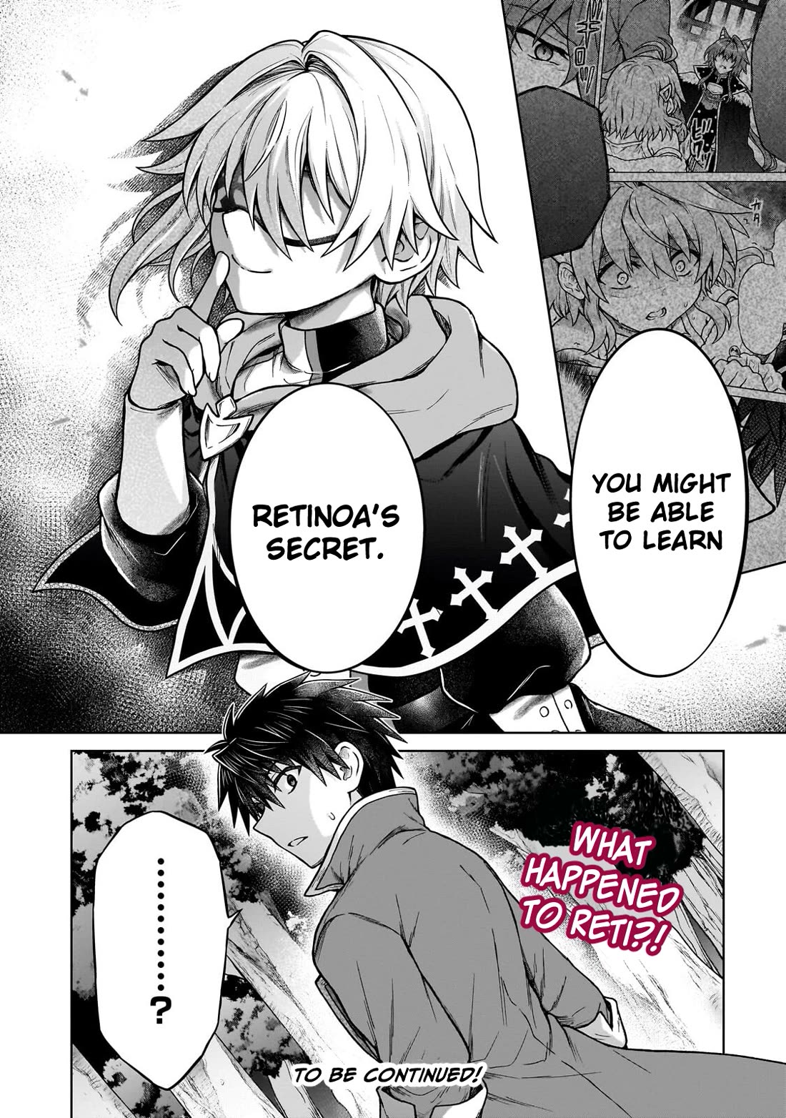 I’m a D-Rank Adventurer, for Some Reason I Got Recruited Into a Hero Party, and Now the Princess Is Stalking Me chapter 48 page 20