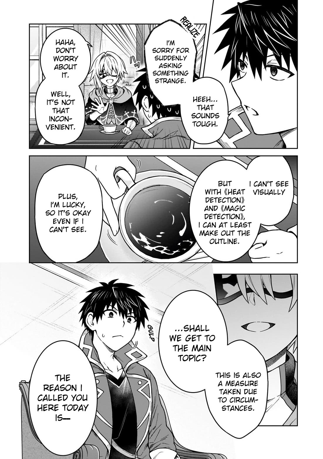 I’m a D-Rank Adventurer, for Some Reason I Got Recruited Into a Hero Party, and Now the Princess Is Stalking Me chapter 48 page 4