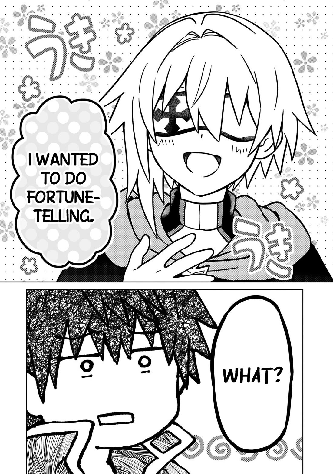 I’m a D-Rank Adventurer, for Some Reason I Got Recruited Into a Hero Party, and Now the Princess Is Stalking Me chapter 48 page 5