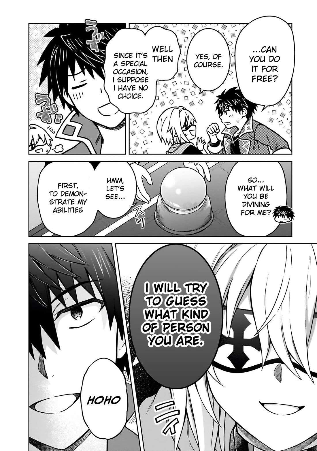 I’m a D-Rank Adventurer, for Some Reason I Got Recruited Into a Hero Party, and Now the Princess Is Stalking Me chapter 48 page 8