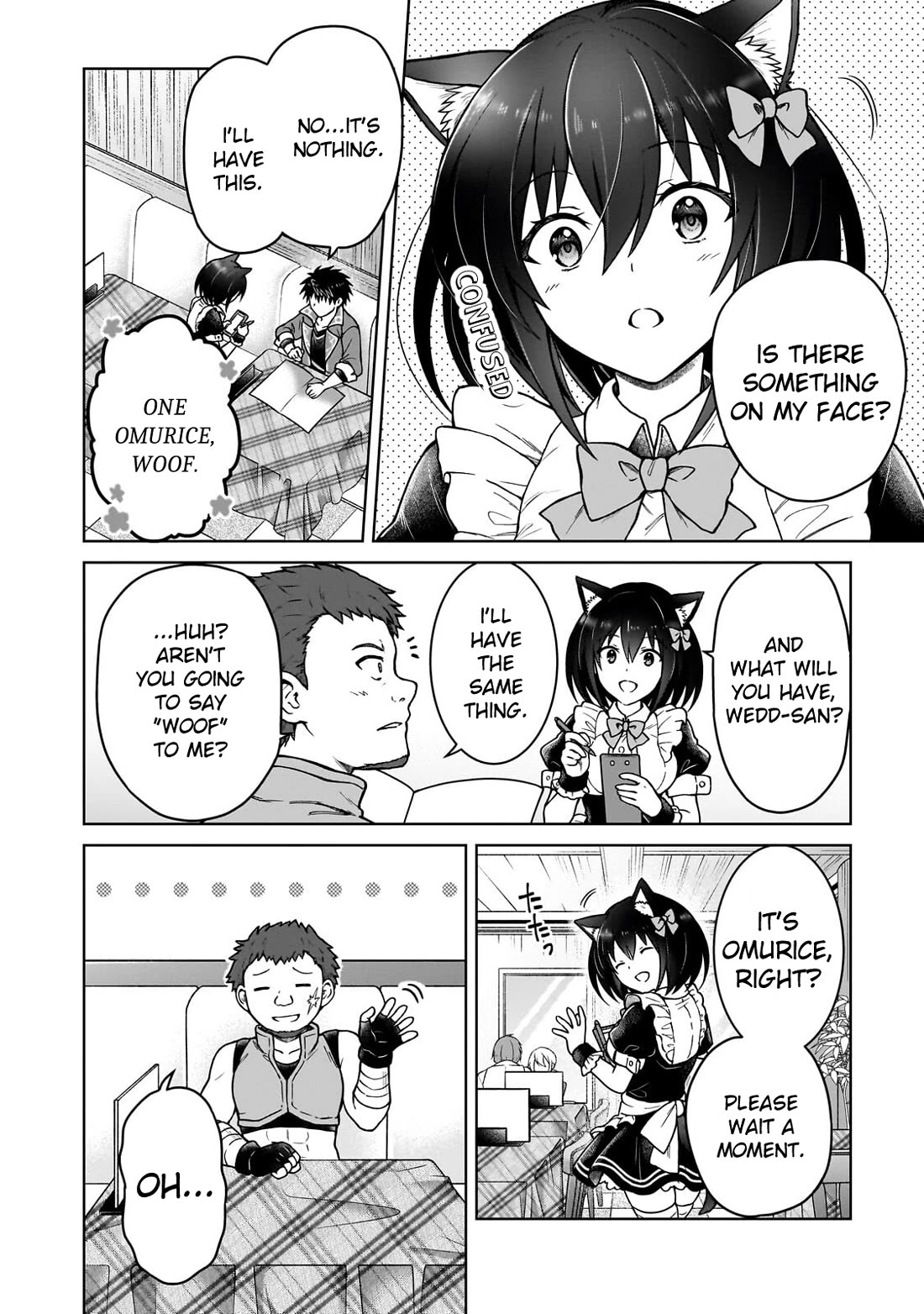I’m a D-Rank Adventurer, for Some Reason I Got Recruited Into a Hero Party, and Now the Princess Is Stalking Me chapter 49 page 10