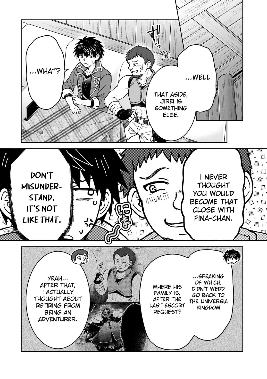 I’m a D-Rank Adventurer, for Some Reason I Got Recruited Into a Hero Party, and Now the Princess Is Stalking Me chapter 49 page 11