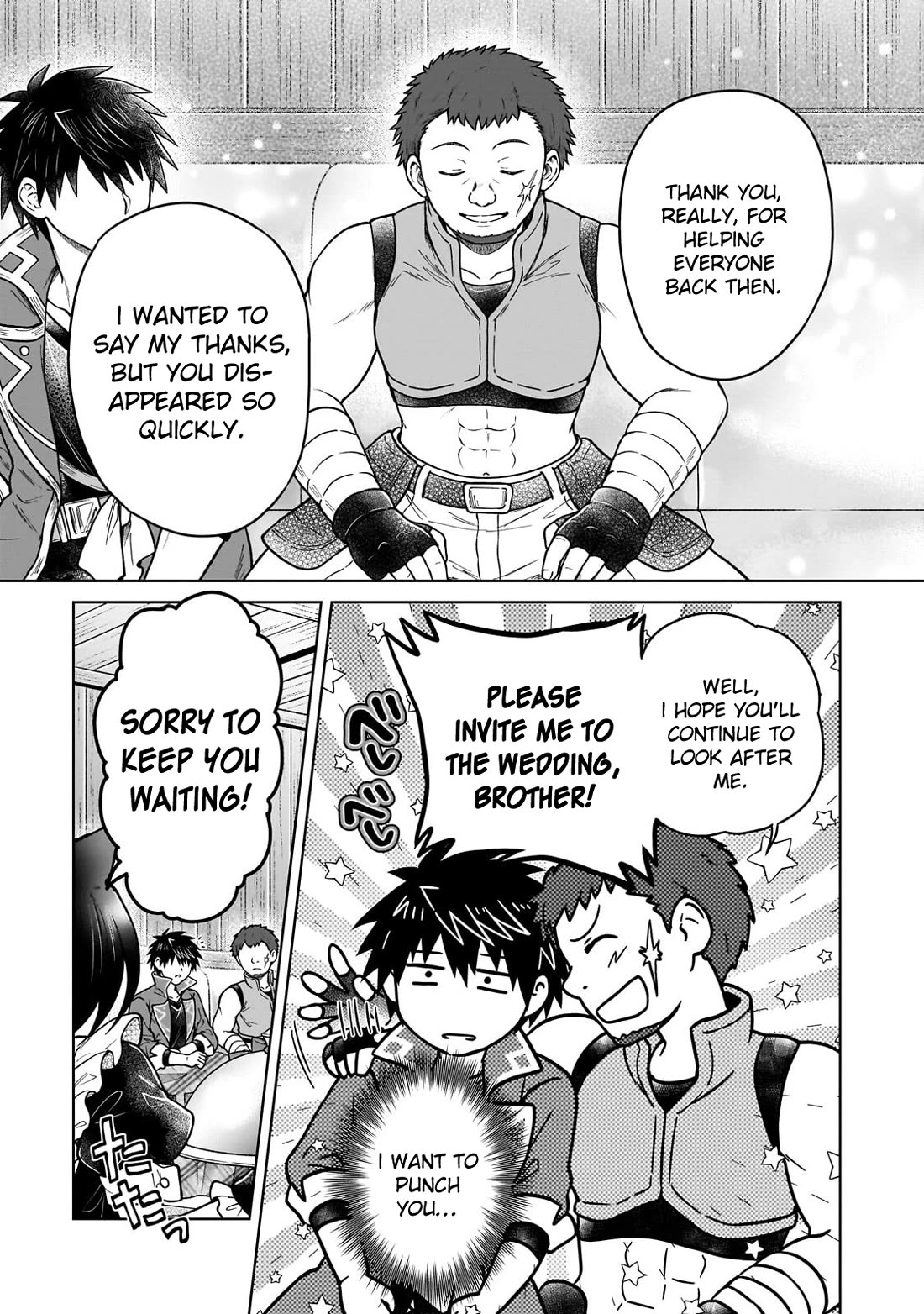 I’m a D-Rank Adventurer, for Some Reason I Got Recruited Into a Hero Party, and Now the Princess Is Stalking Me chapter 49 page 13