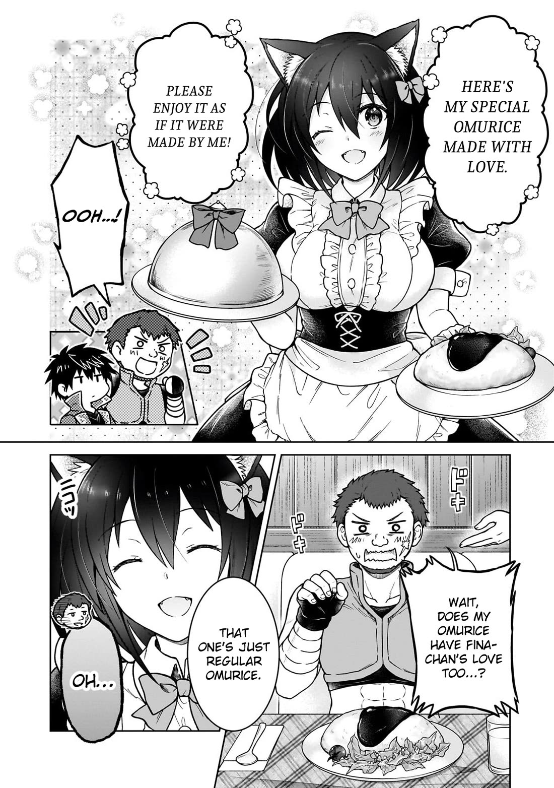 I’m a D-Rank Adventurer, for Some Reason I Got Recruited Into a Hero Party, and Now the Princess Is Stalking Me chapter 49 page 14