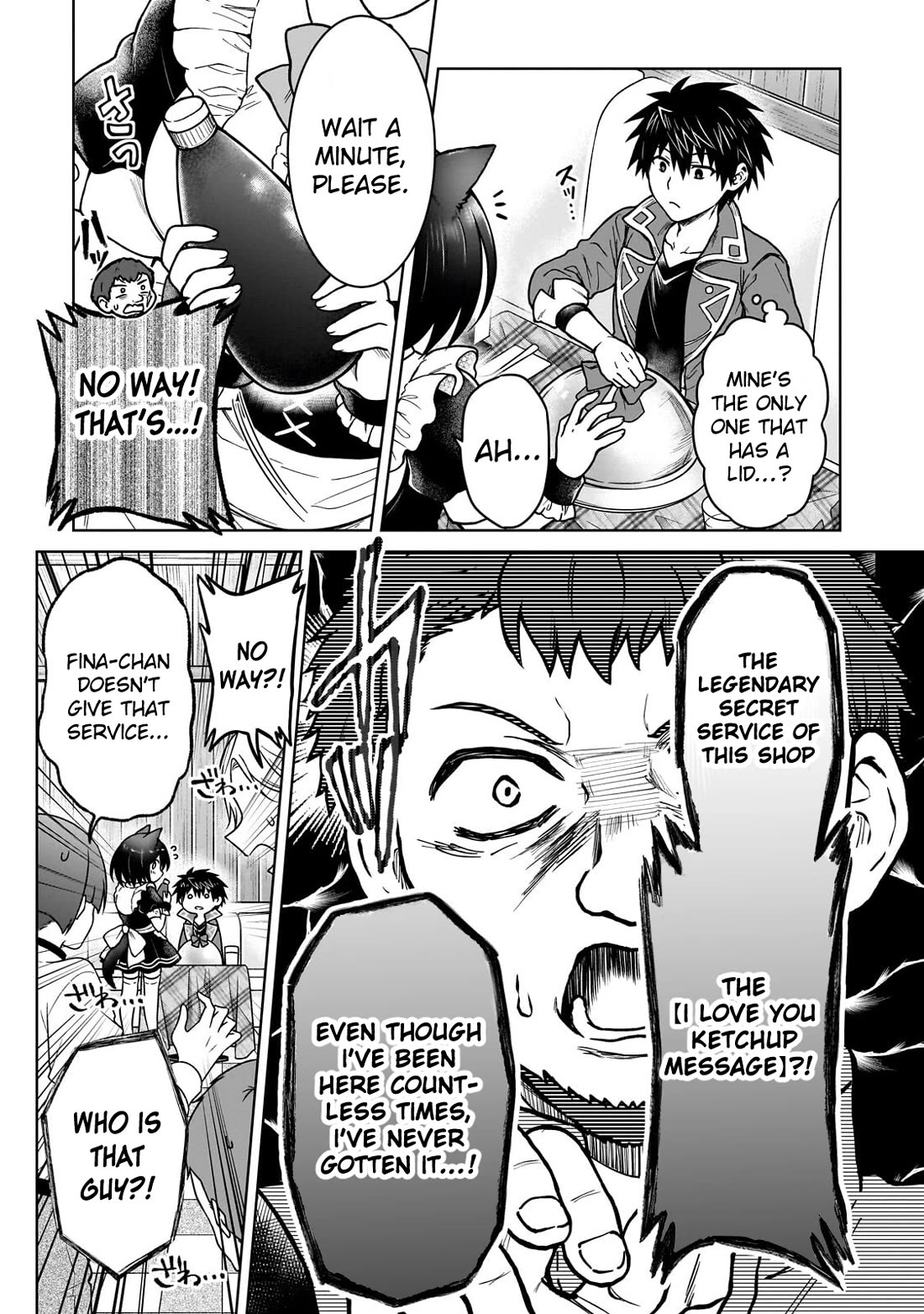 I’m a D-Rank Adventurer, for Some Reason I Got Recruited Into a Hero Party, and Now the Princess Is Stalking Me chapter 49 page 15