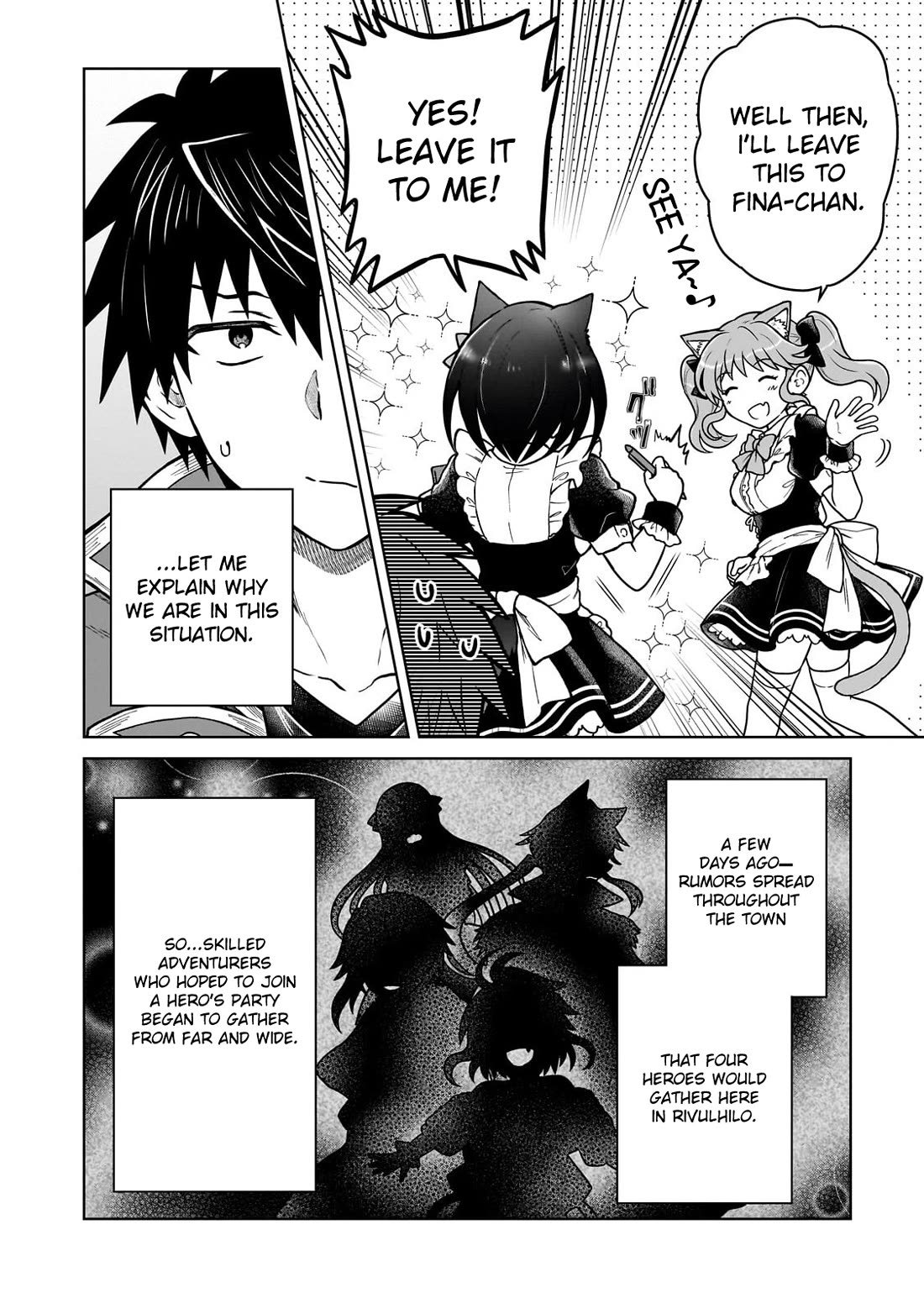 I’m a D-Rank Adventurer, for Some Reason I Got Recruited Into a Hero Party, and Now the Princess Is Stalking Me chapter 49 page 4