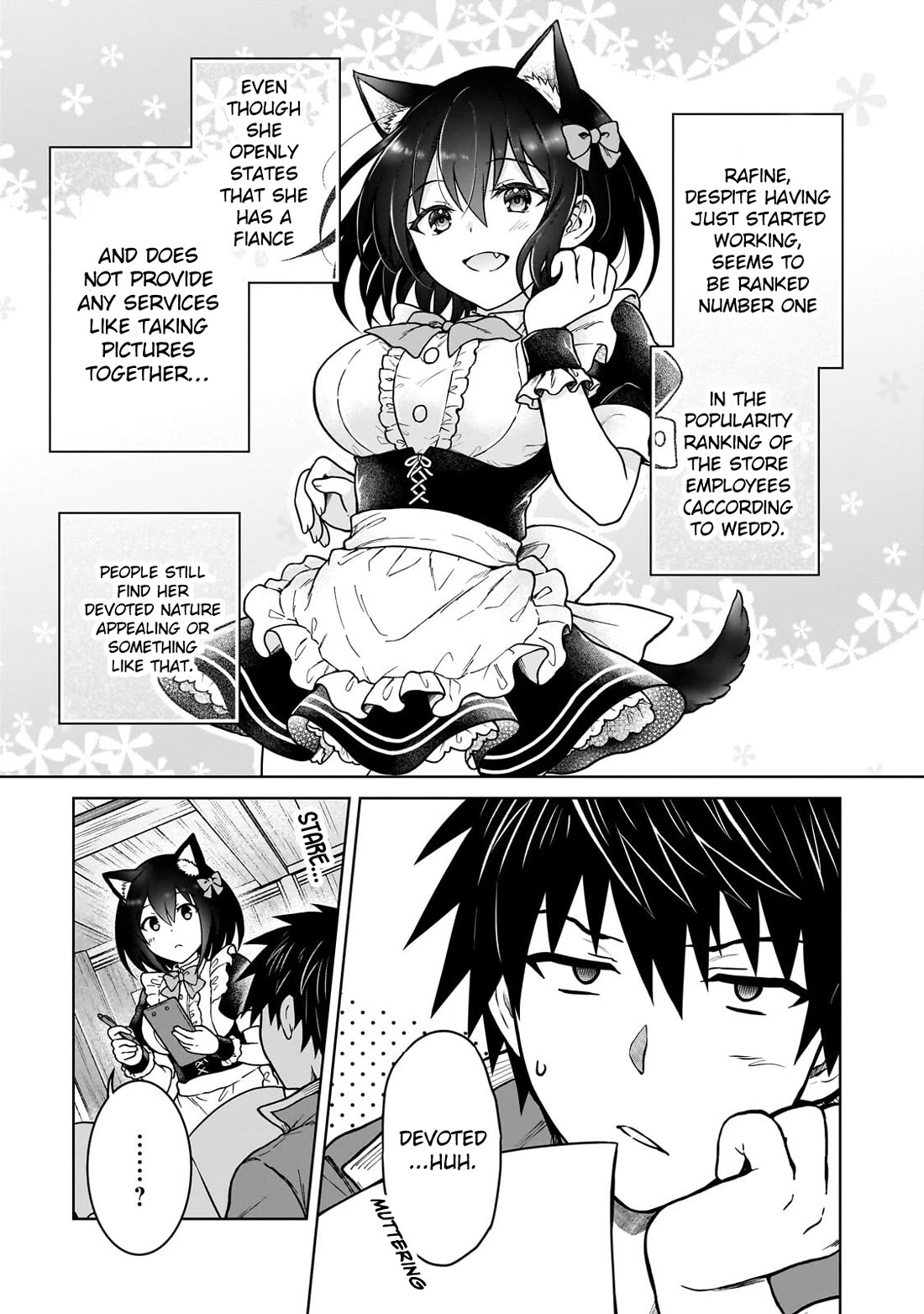 I’m a D-Rank Adventurer, for Some Reason I Got Recruited Into a Hero Party, and Now the Princess Is Stalking Me chapter 49 page 9