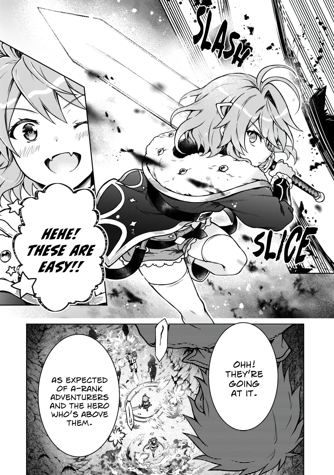 I’m a D-Rank Adventurer, for Some Reason I Got Recruited Into a Hero Party, and Now the Princess Is Stalking Me chapter 5 page 16