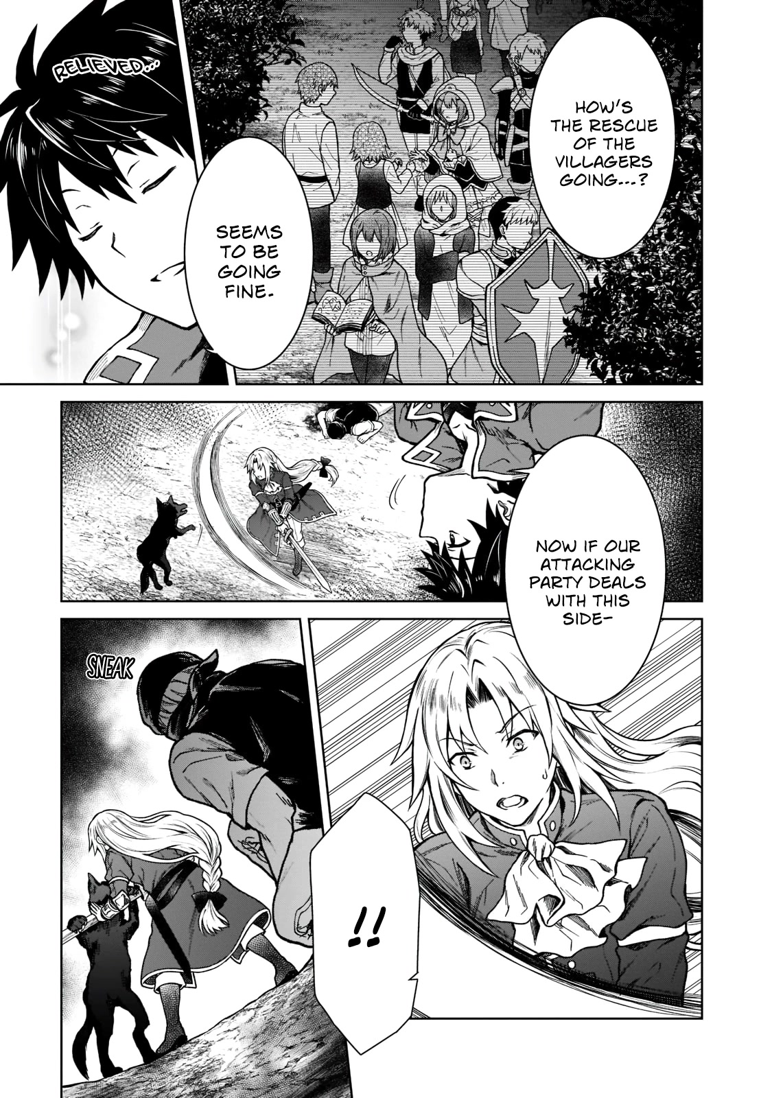 I’m a D-Rank Adventurer, for Some Reason I Got Recruited Into a Hero Party, and Now the Princess Is Stalking Me chapter 5 page 20