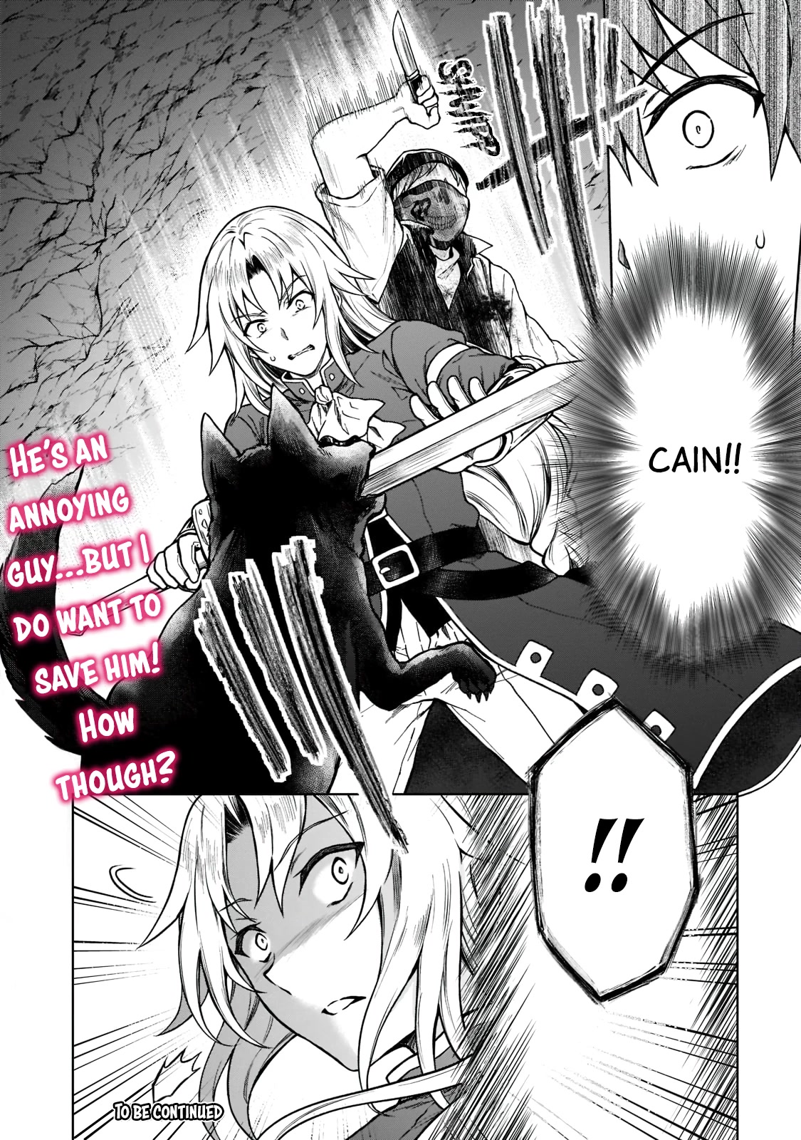 I’m a D-Rank Adventurer, for Some Reason I Got Recruited Into a Hero Party, and Now the Princess Is Stalking Me chapter 5 page 21