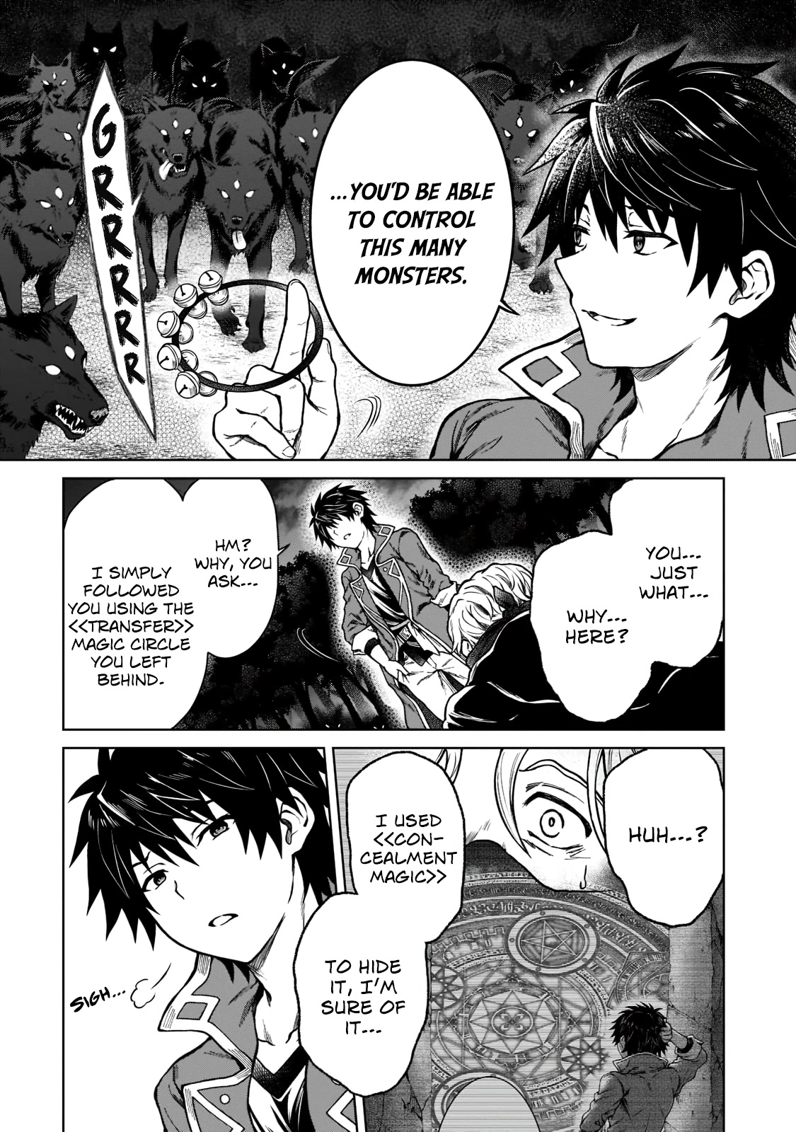 I’m a D-Rank Adventurer, for Some Reason I Got Recruited Into a Hero Party, and Now the Princess Is Stalking Me chapter 6 page 11