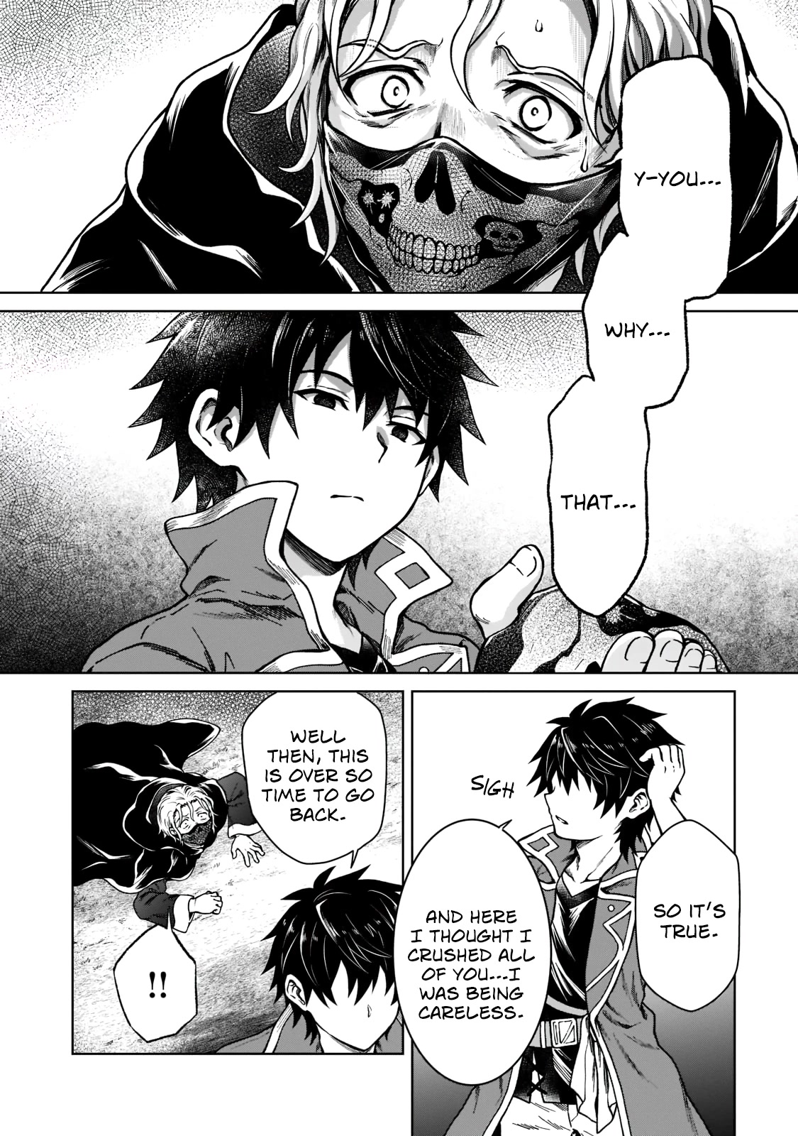 I’m a D-Rank Adventurer, for Some Reason I Got Recruited Into a Hero Party, and Now the Princess Is Stalking Me chapter 6 page 14