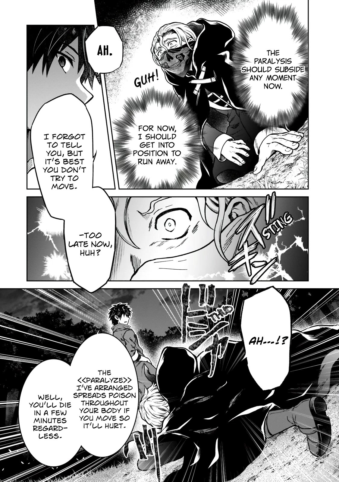 I’m a D-Rank Adventurer, for Some Reason I Got Recruited Into a Hero Party, and Now the Princess Is Stalking Me chapter 6 page 15