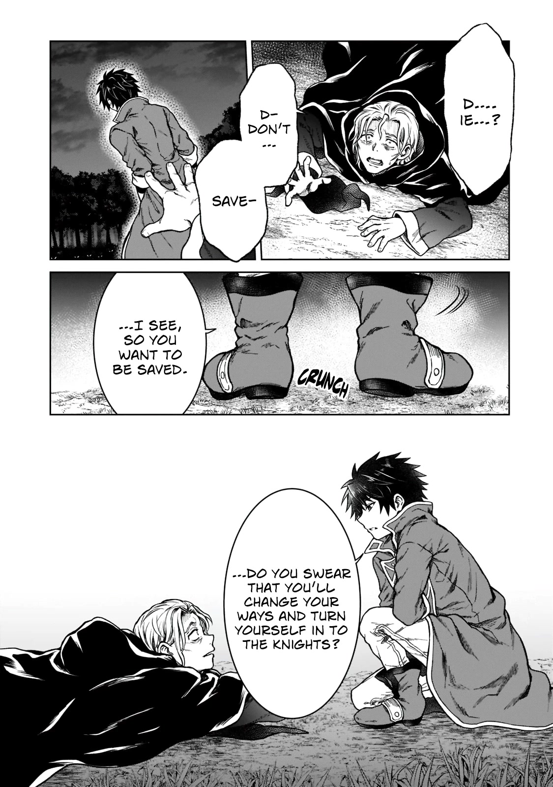 I’m a D-Rank Adventurer, for Some Reason I Got Recruited Into a Hero Party, and Now the Princess Is Stalking Me chapter 6 page 16