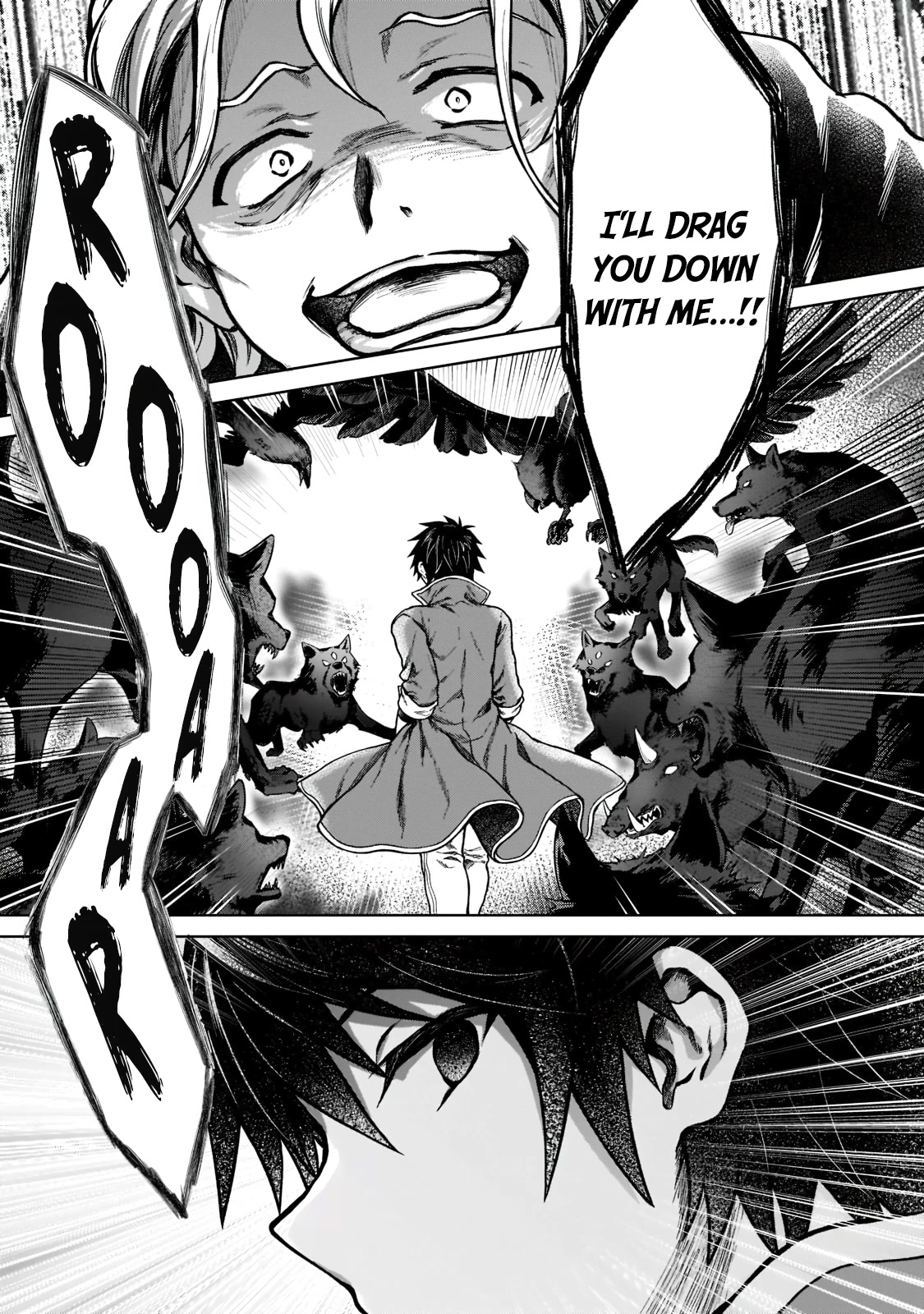 I’m a D-Rank Adventurer, for Some Reason I Got Recruited Into a Hero Party, and Now the Princess Is Stalking Me chapter 6 page 21